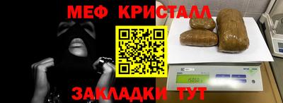 герыч Новозыбков