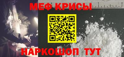 герыч Новозыбков