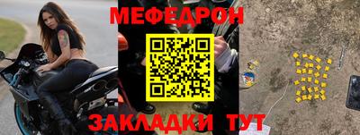 герыч Новозыбков