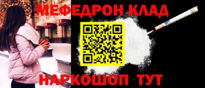 сатива Новокубанск