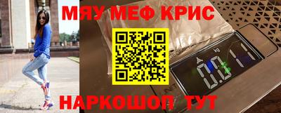 герыч Новозыбков