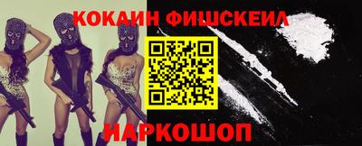 сатива Новокубанск