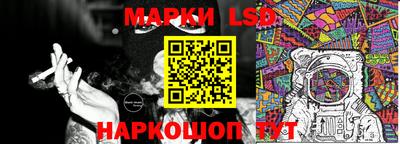 герыч Новозыбков