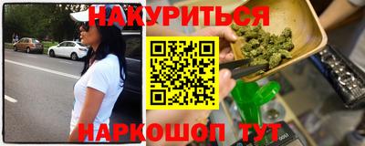 герыч Новозыбков