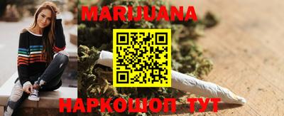 герыч Новозыбков