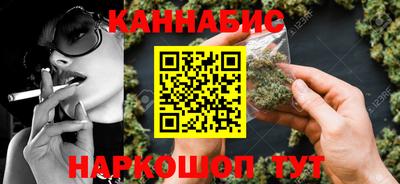 герыч Новозыбков