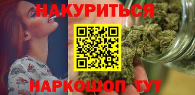 сатива Новокубанск