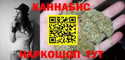 герыч Новозыбков