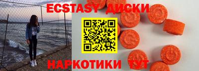 герыч Новозыбков