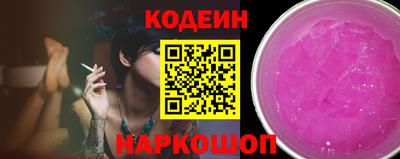 сатива Новокубанск