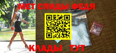 синтетический гашиш Новодвинск