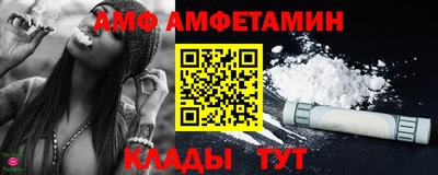 синтетический гашиш Новодвинск