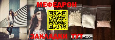 сатива Новокубанск