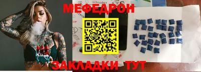 сатива Новокубанск