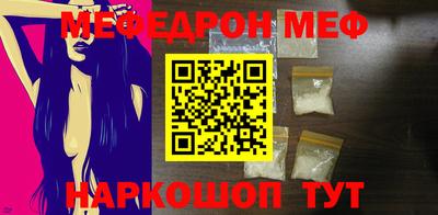 герыч Новозыбков