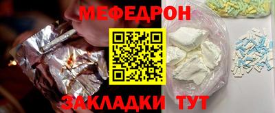 сатива Новокубанск