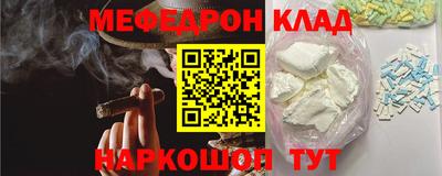 сатива Новокубанск