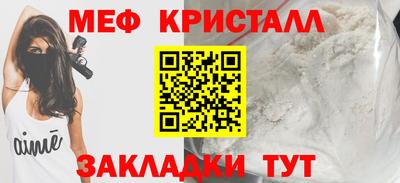 сатива Новокубанск