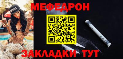 сатива Новокубанск