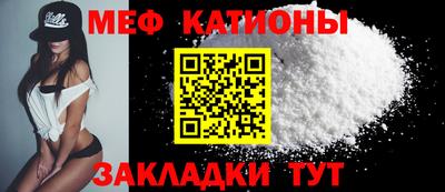 синтетический гашиш Новодвинск