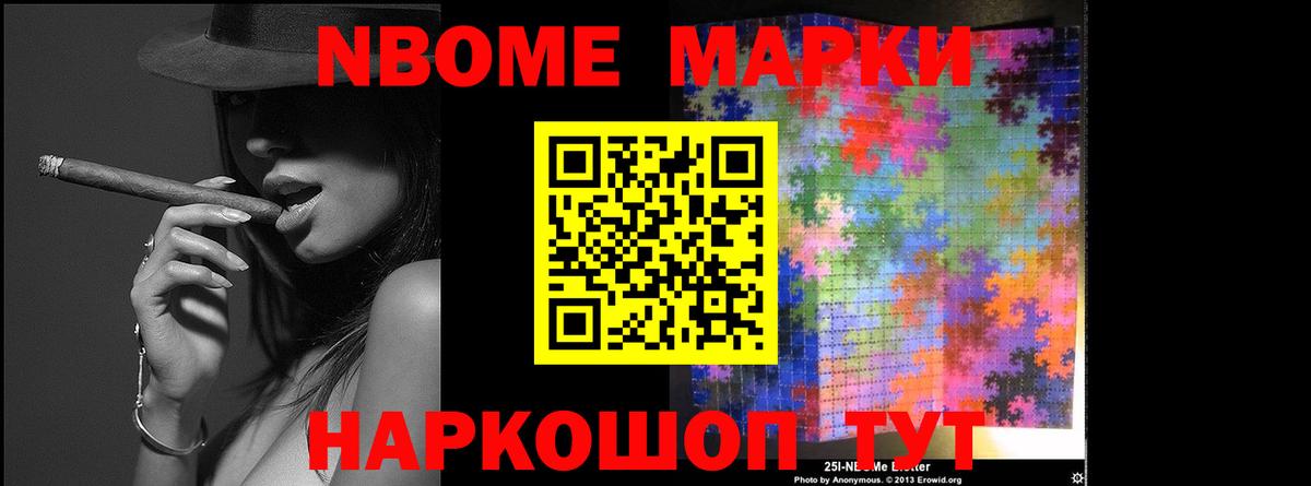 ЛСД экстази ecstasy  ЛСД экстази  Вход с VPN  Тимашёвск  Лсд 25 экстази кислота 